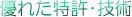 DꂽZp