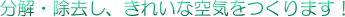 EAꂢȋC܂I